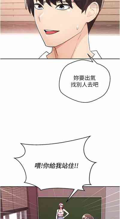 第38頁圖