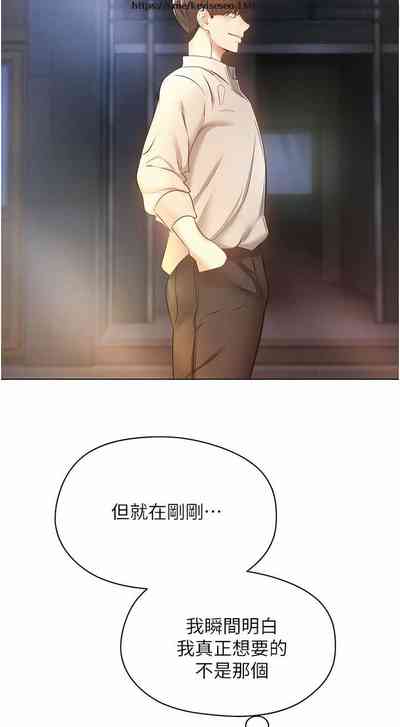 第394頁圖