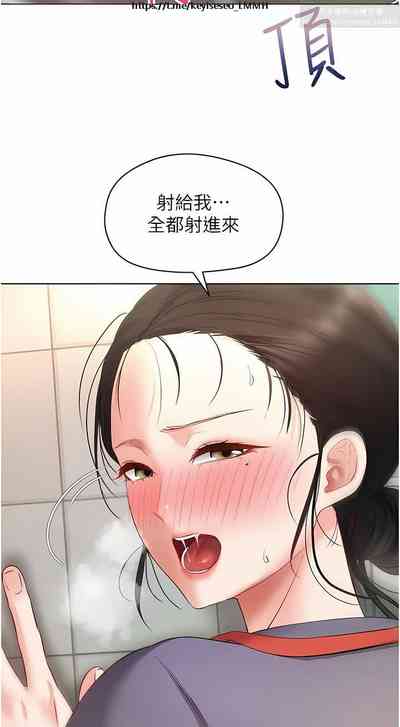 第398頁圖