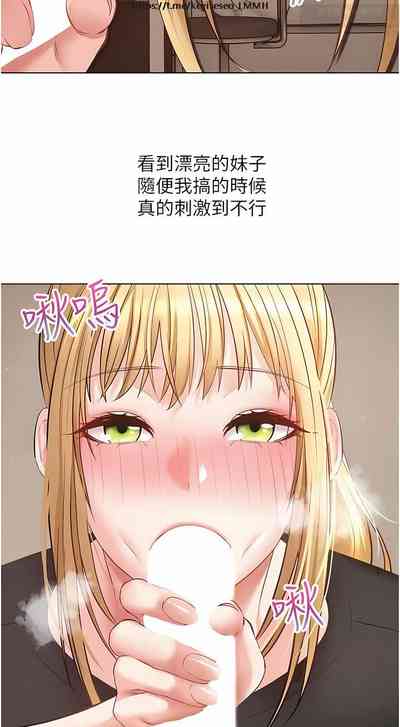 第402頁圖