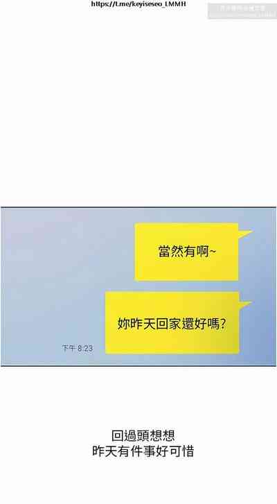第406頁圖