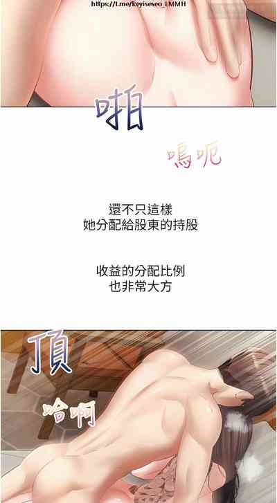 第422頁圖