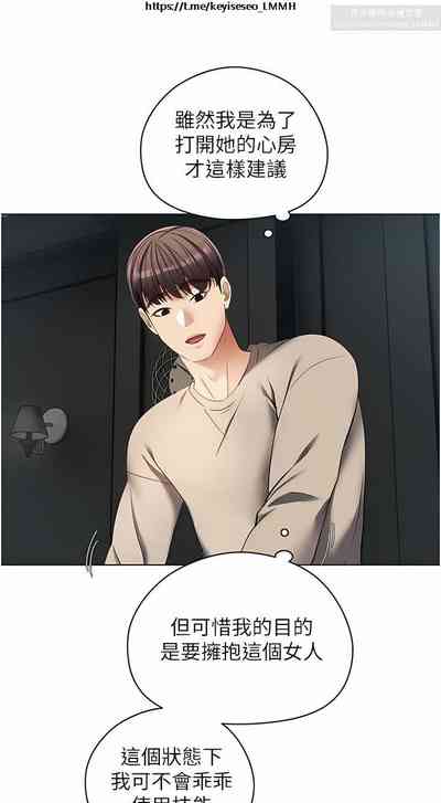 第426頁圖