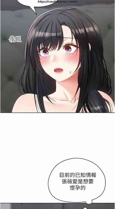 第434頁圖