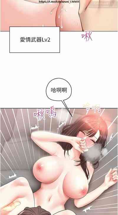 第438頁圖