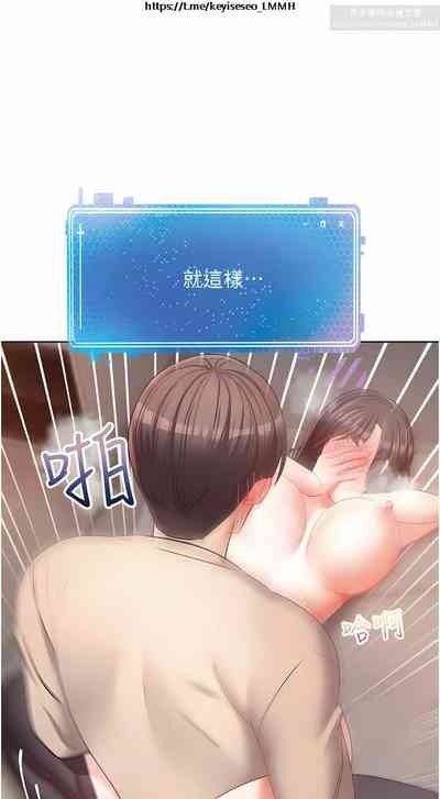 第442頁圖