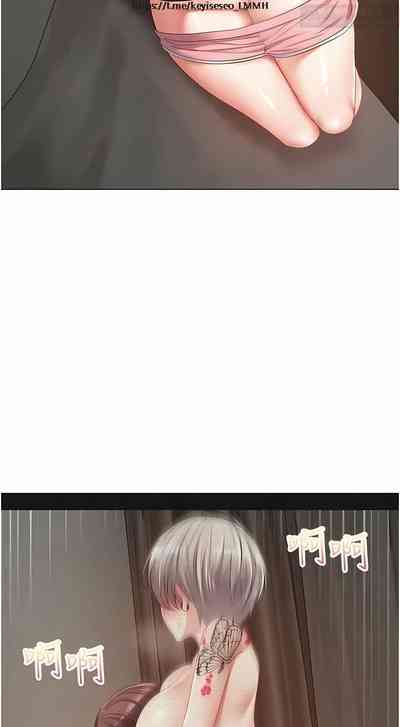 第446頁圖