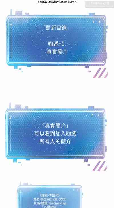 第46頁圖