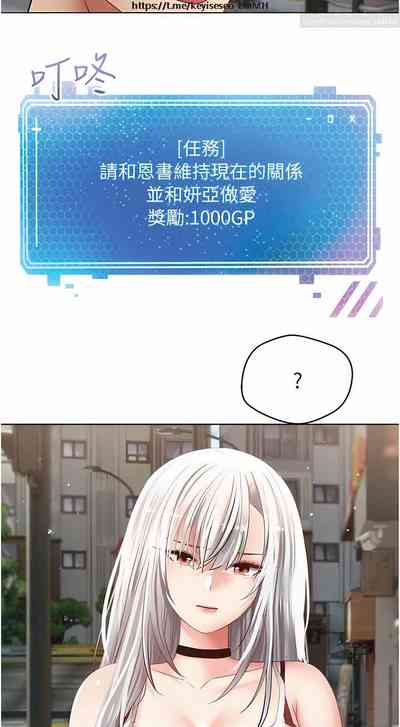 第474頁圖