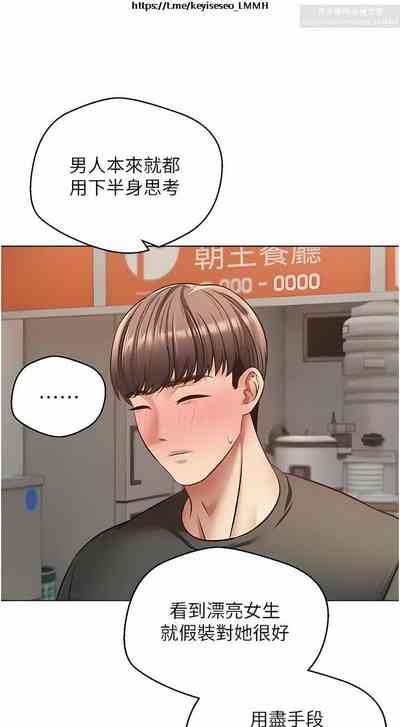第478頁圖