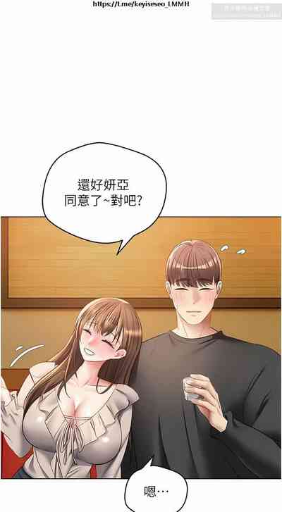 第482頁圖