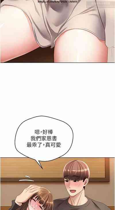 第490頁圖