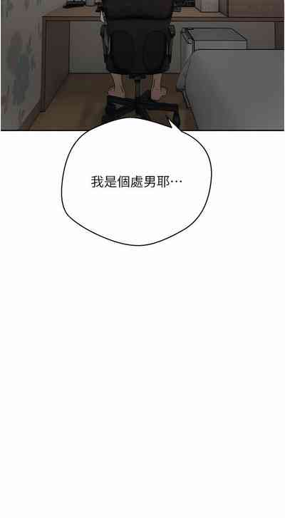 第58頁圖