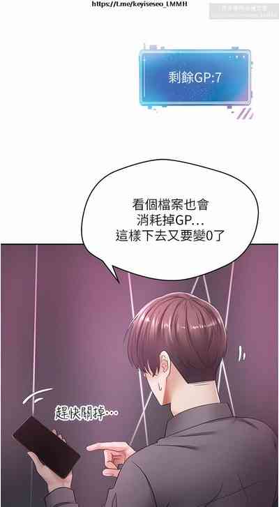 第62頁圖