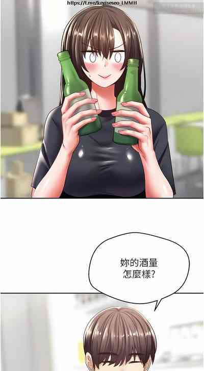第82頁圖