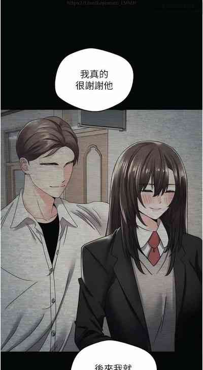第94頁圖
