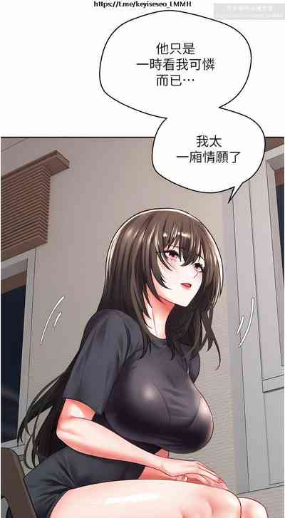 第98頁圖