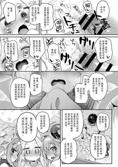 第26頁圖