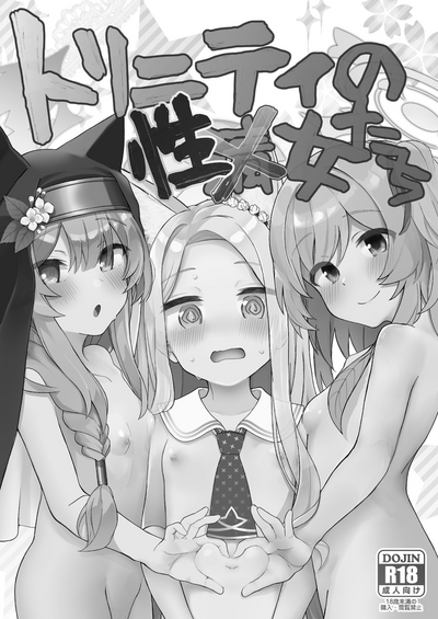 第2頁圖