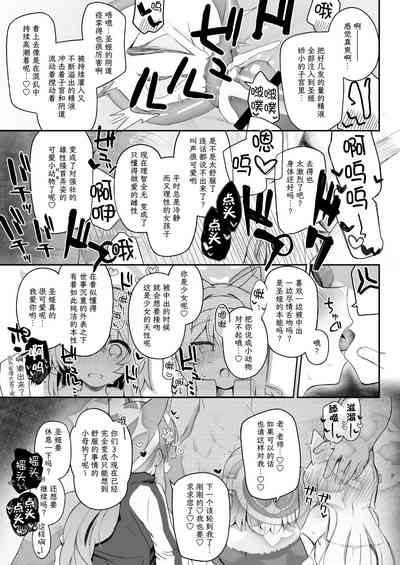 第30頁圖