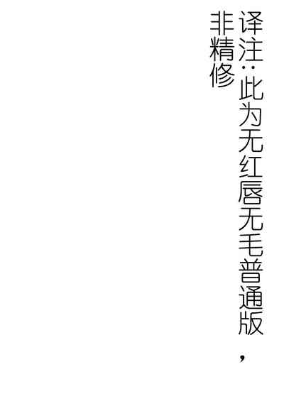 第46页图