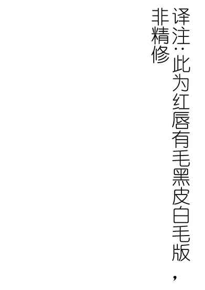 第90页图