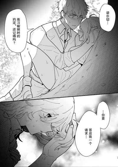 第22页图