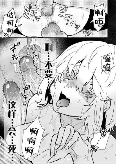 第34页图