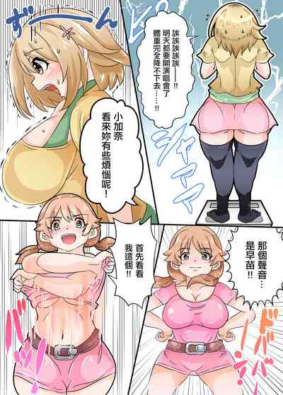 第2页图