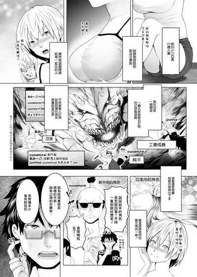 第2页图