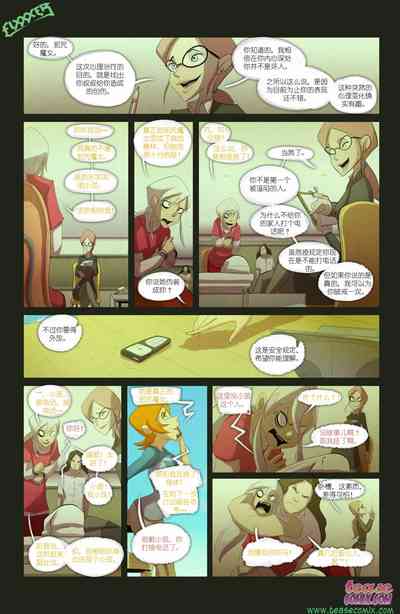 第6頁圖