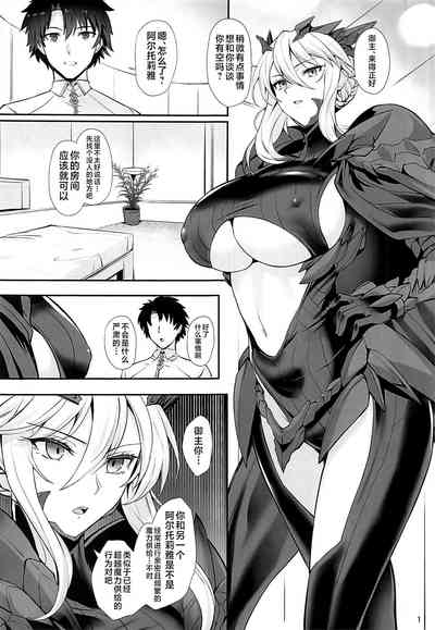 第2页图