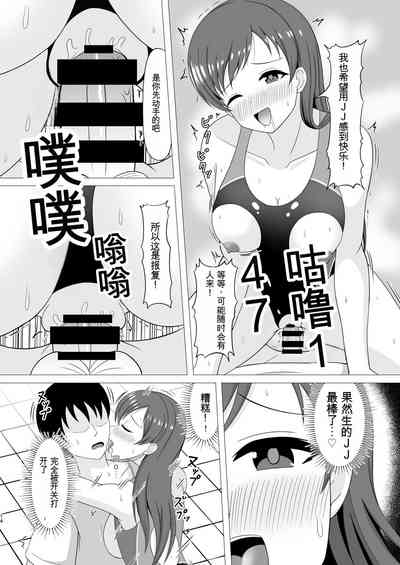 第14页图