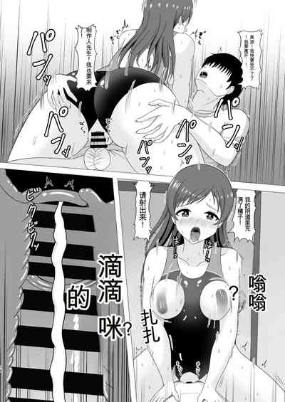 第18页图