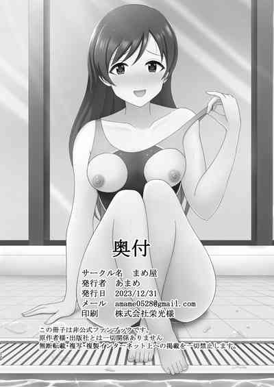 第22页图