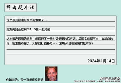 第38頁圖