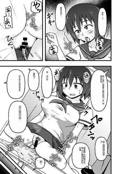 第10页图
