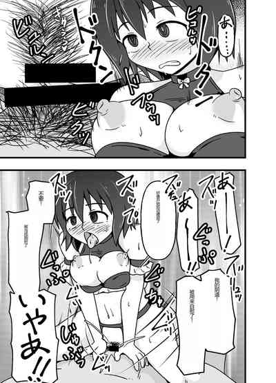 第18页图