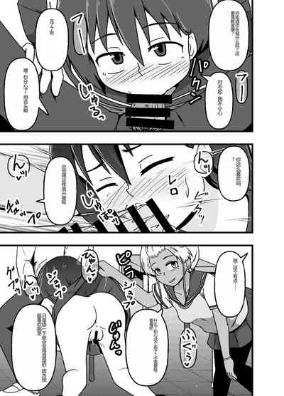第26页图