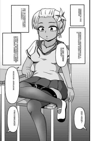 第2页图