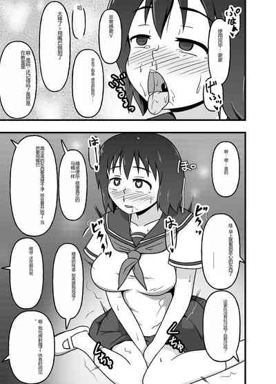 第30页图