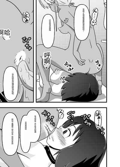 第42页图