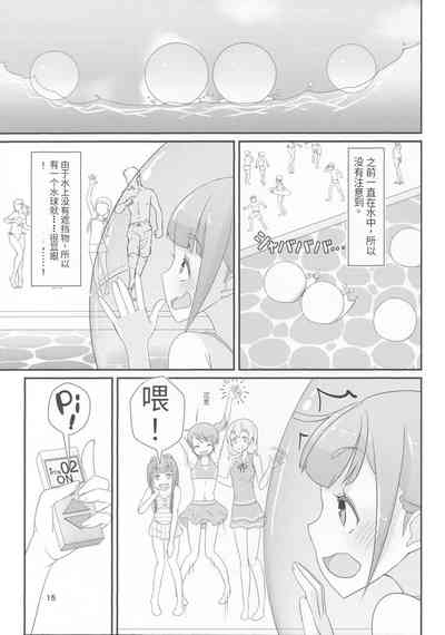 第18頁圖