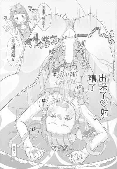 第22頁圖