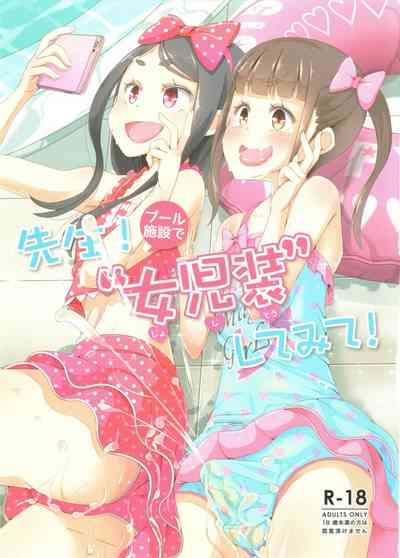 第2頁圖