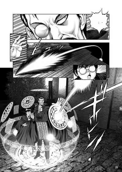 第10頁圖