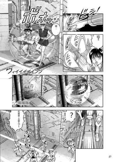 第26頁圖