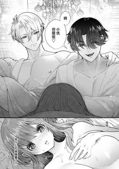 第14頁圖