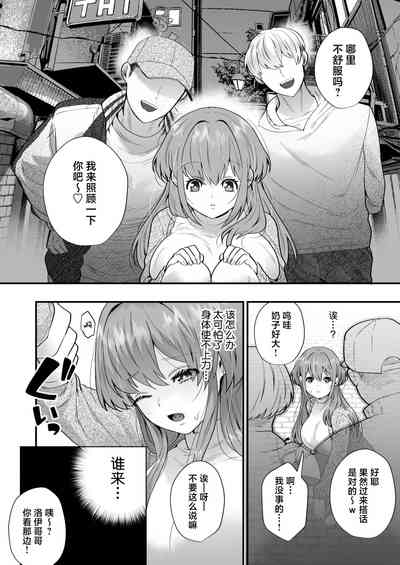 第6頁圖