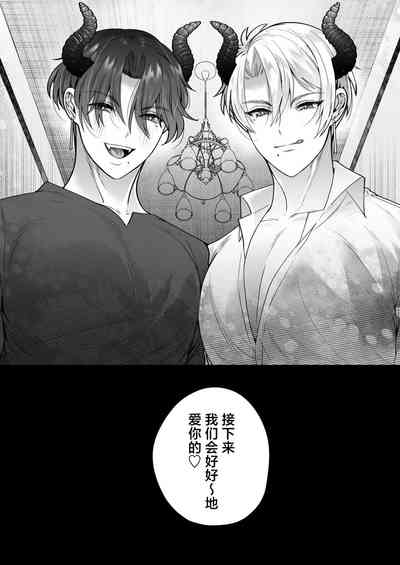 第74頁圖
